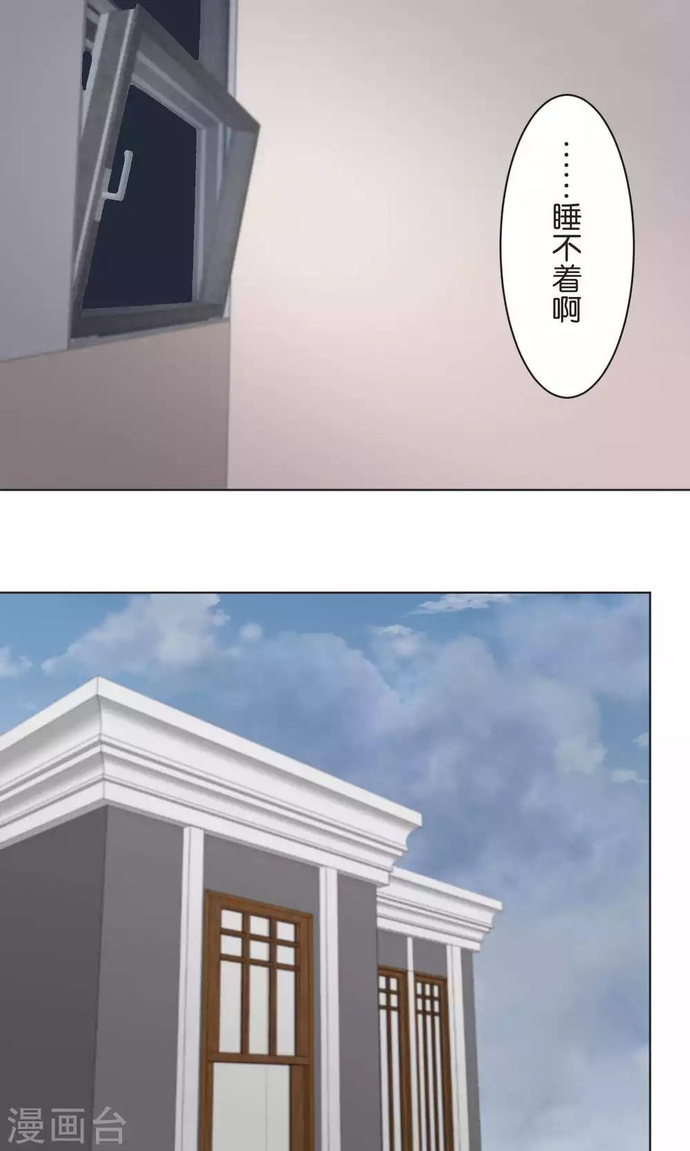 第54话 依赖