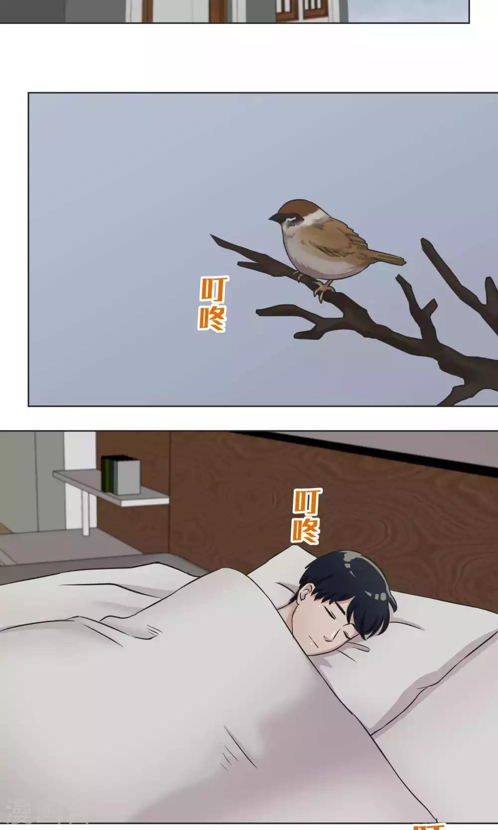 第54话 依赖