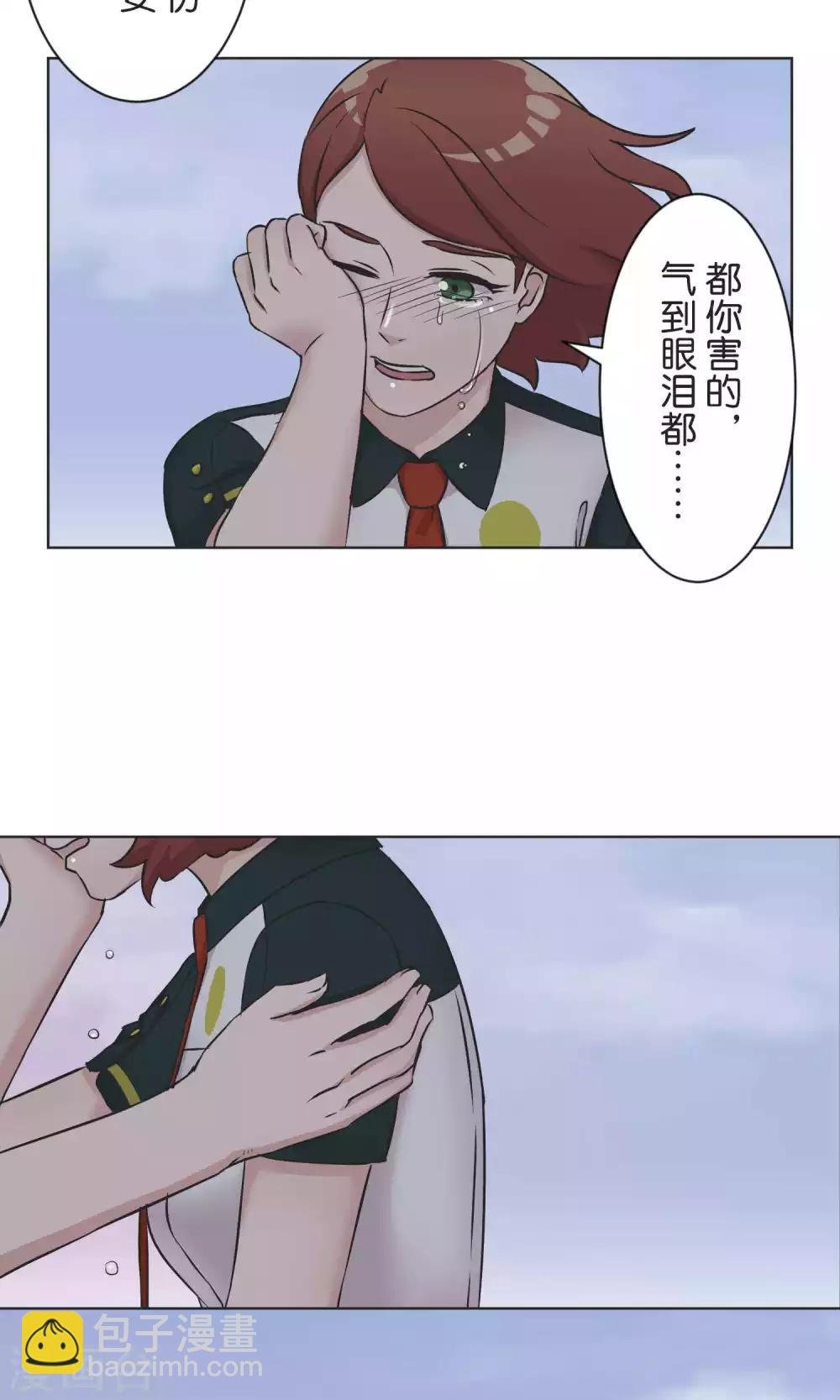 第54话 依赖