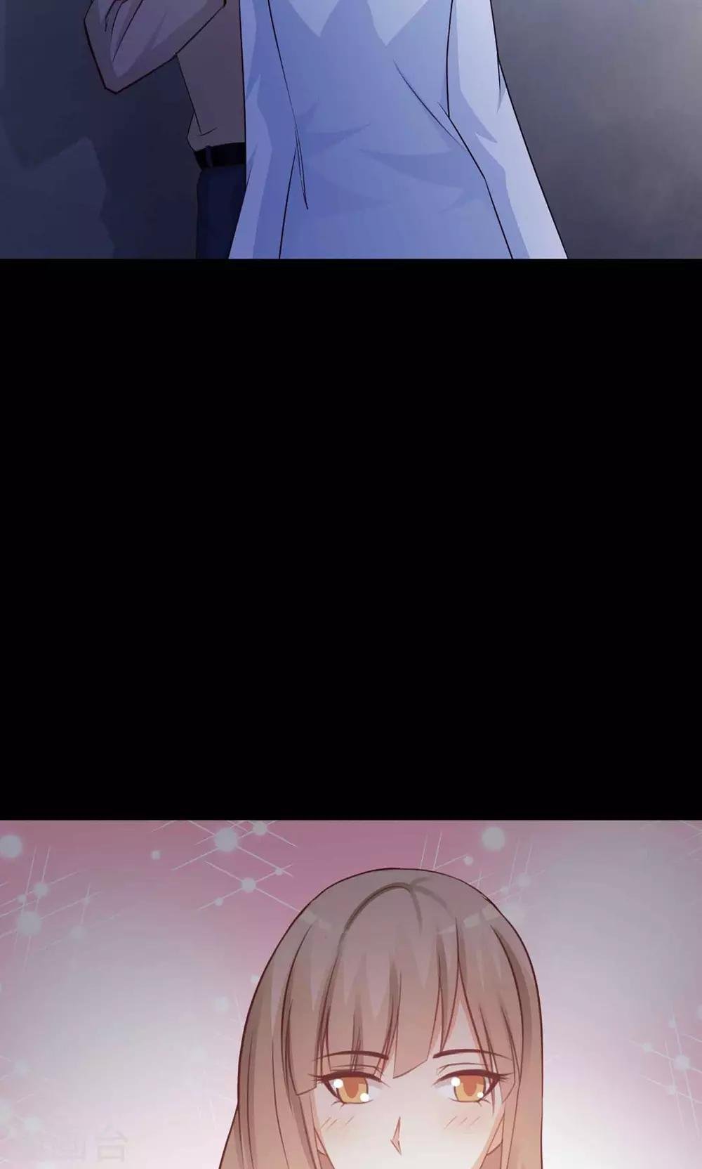 第11话 熟悉的气味2