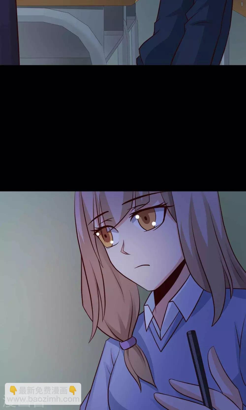 第11话 熟悉的气味2