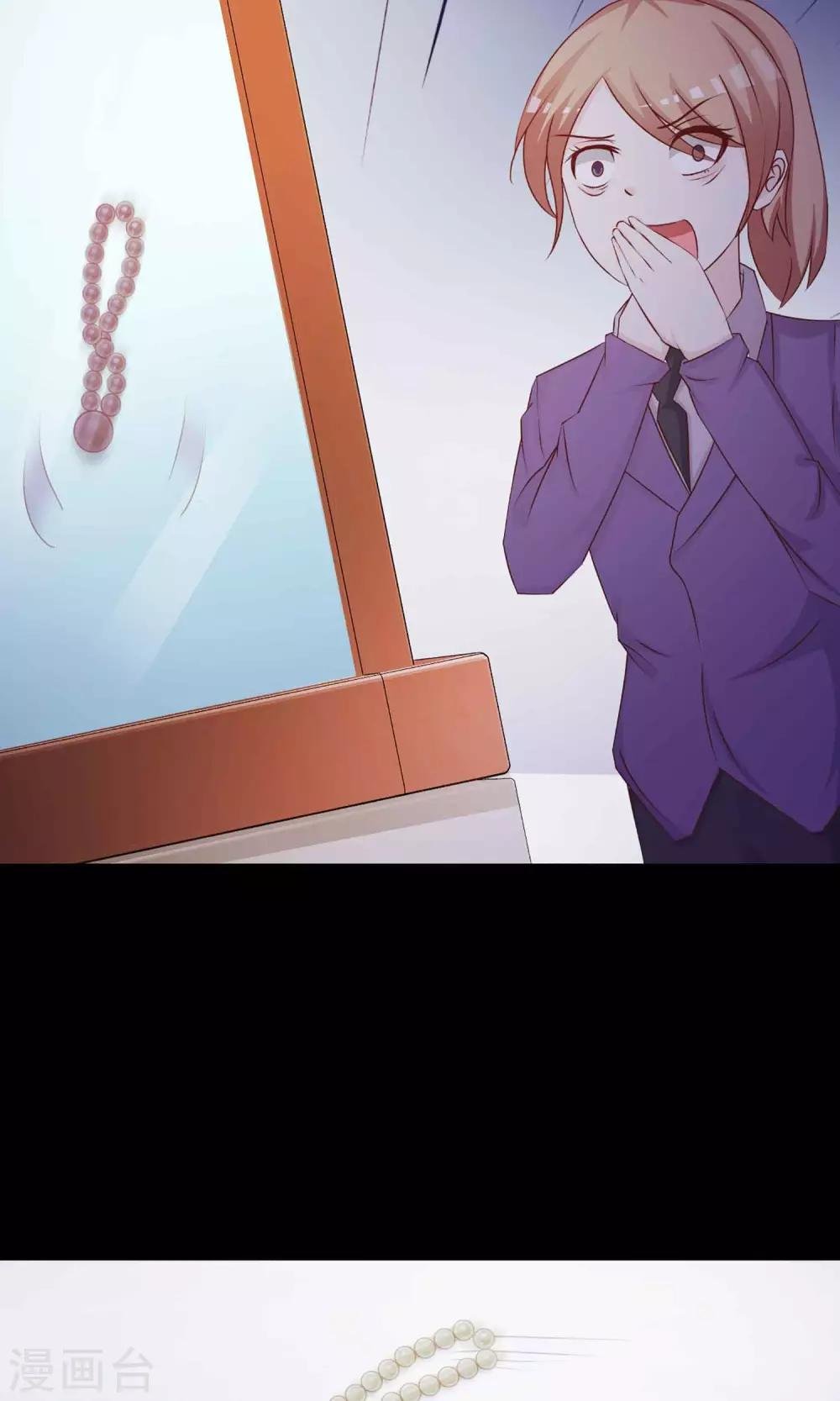 第13话 推不开的门2