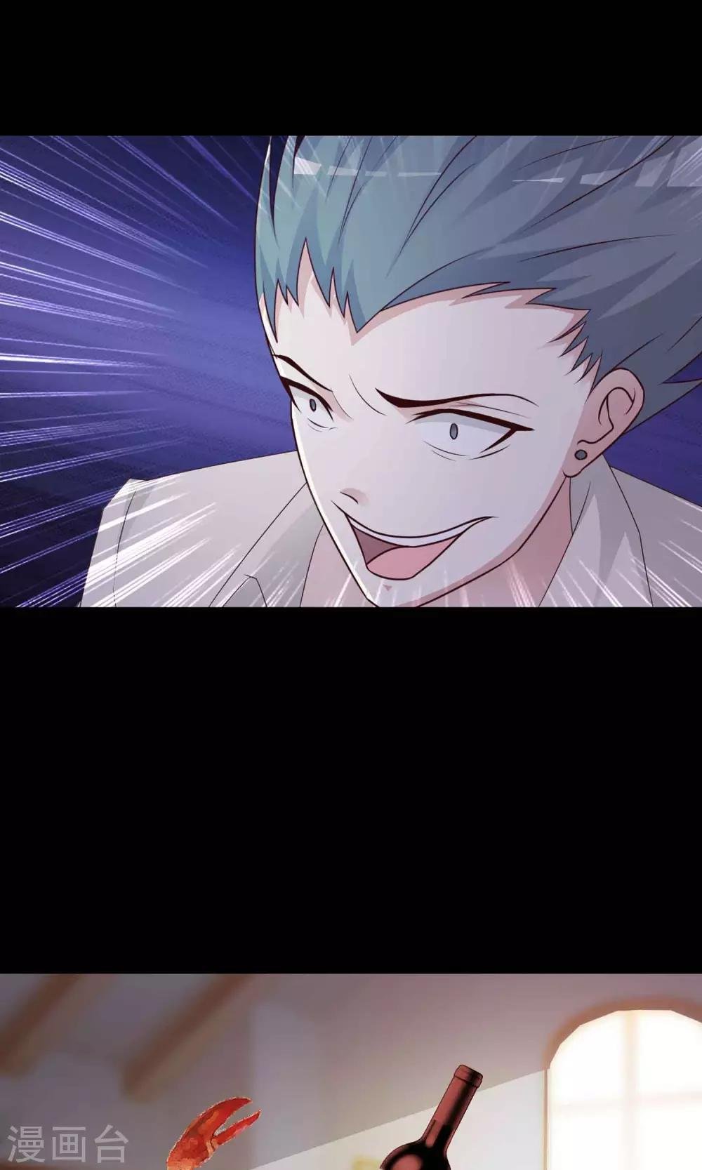 第13话 推不开的门2