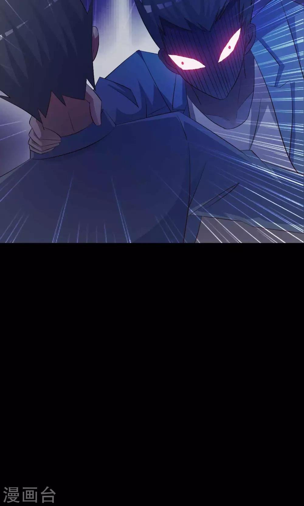 第13话 推不开的门2