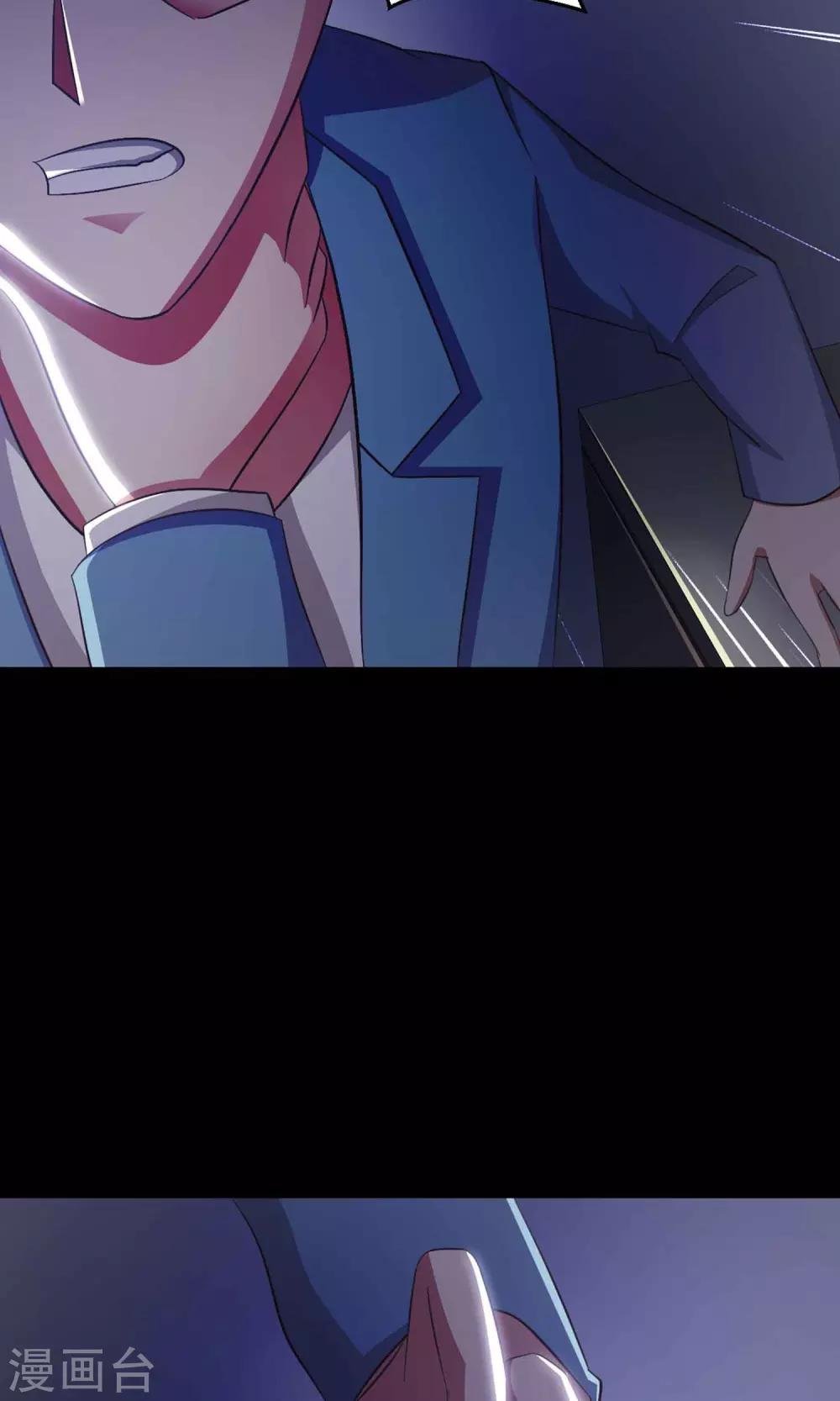 第13话 推不开的门2