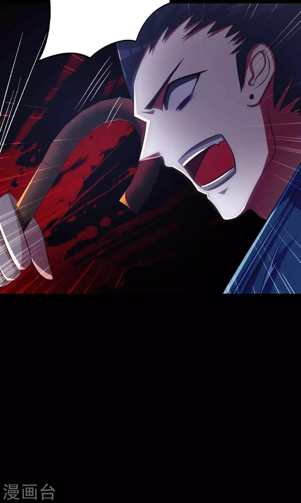 第13话 推不开的门2