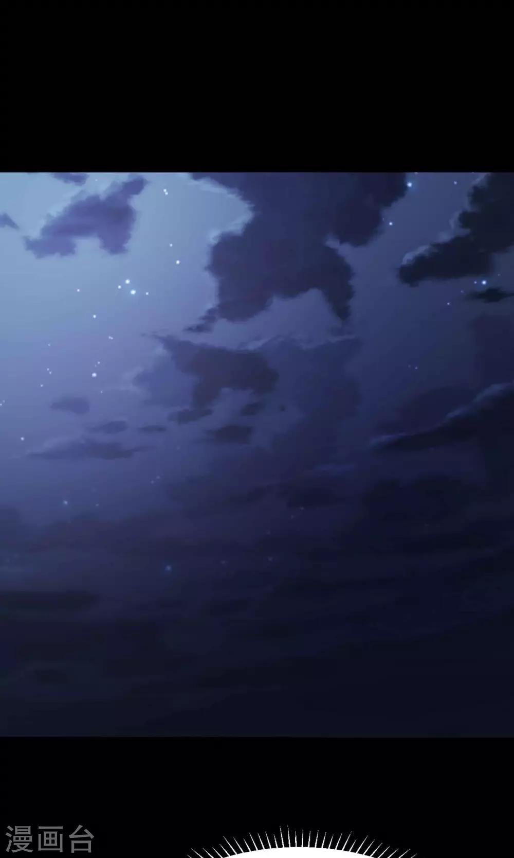 第13话 推不开的门2