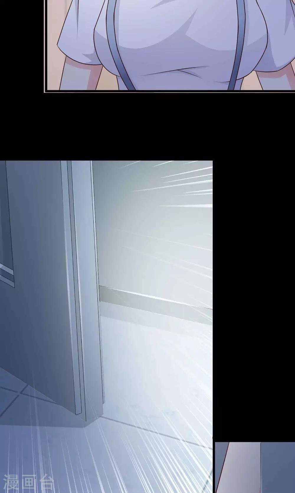 第21话 爸爸的抚摸1