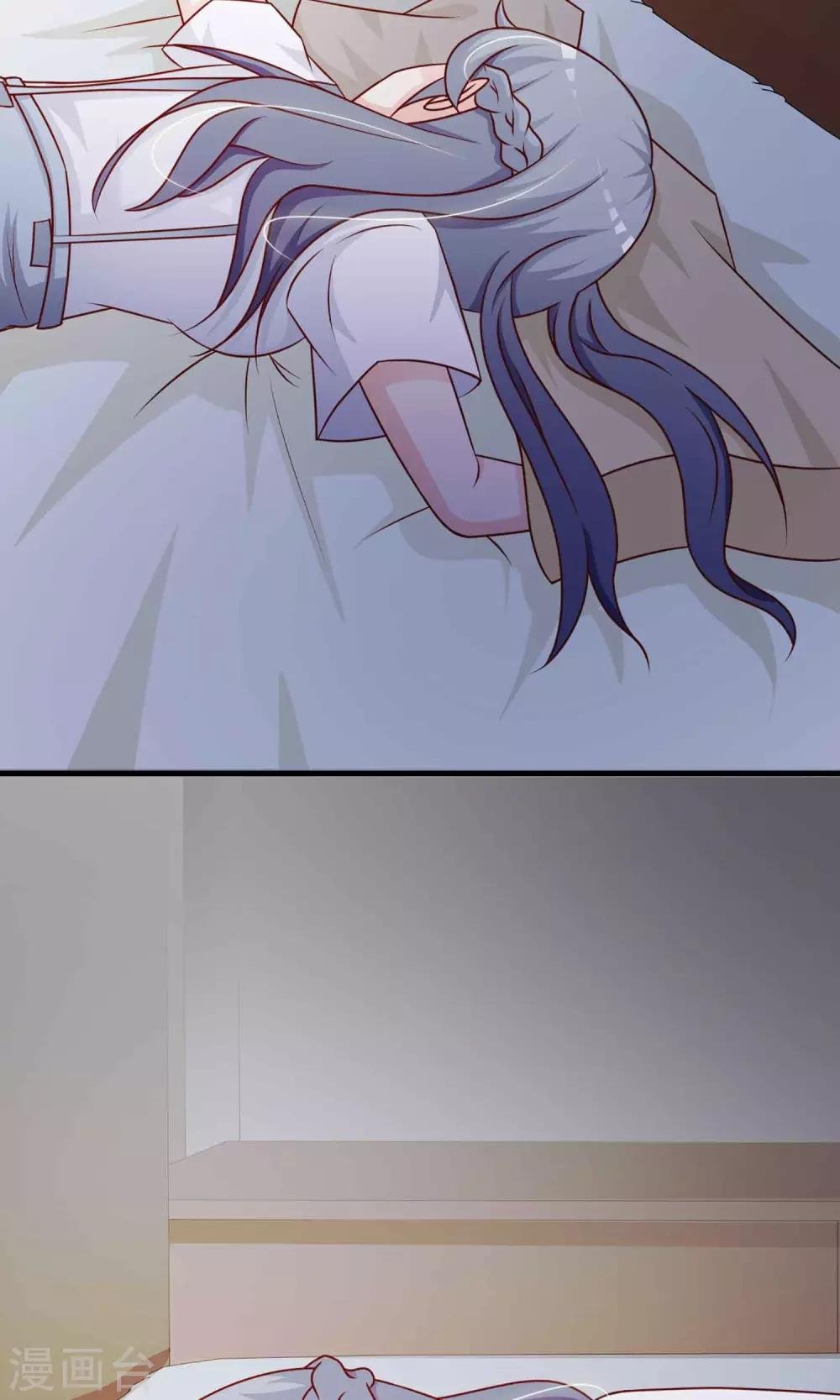 第21话 爸爸的抚摸1