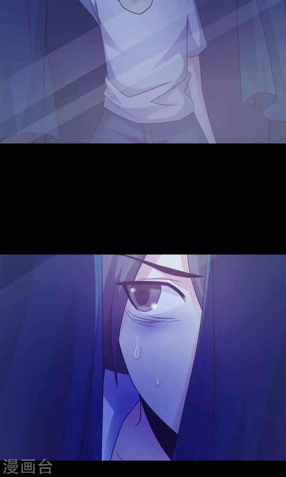 第23话 拖把也疯狂1