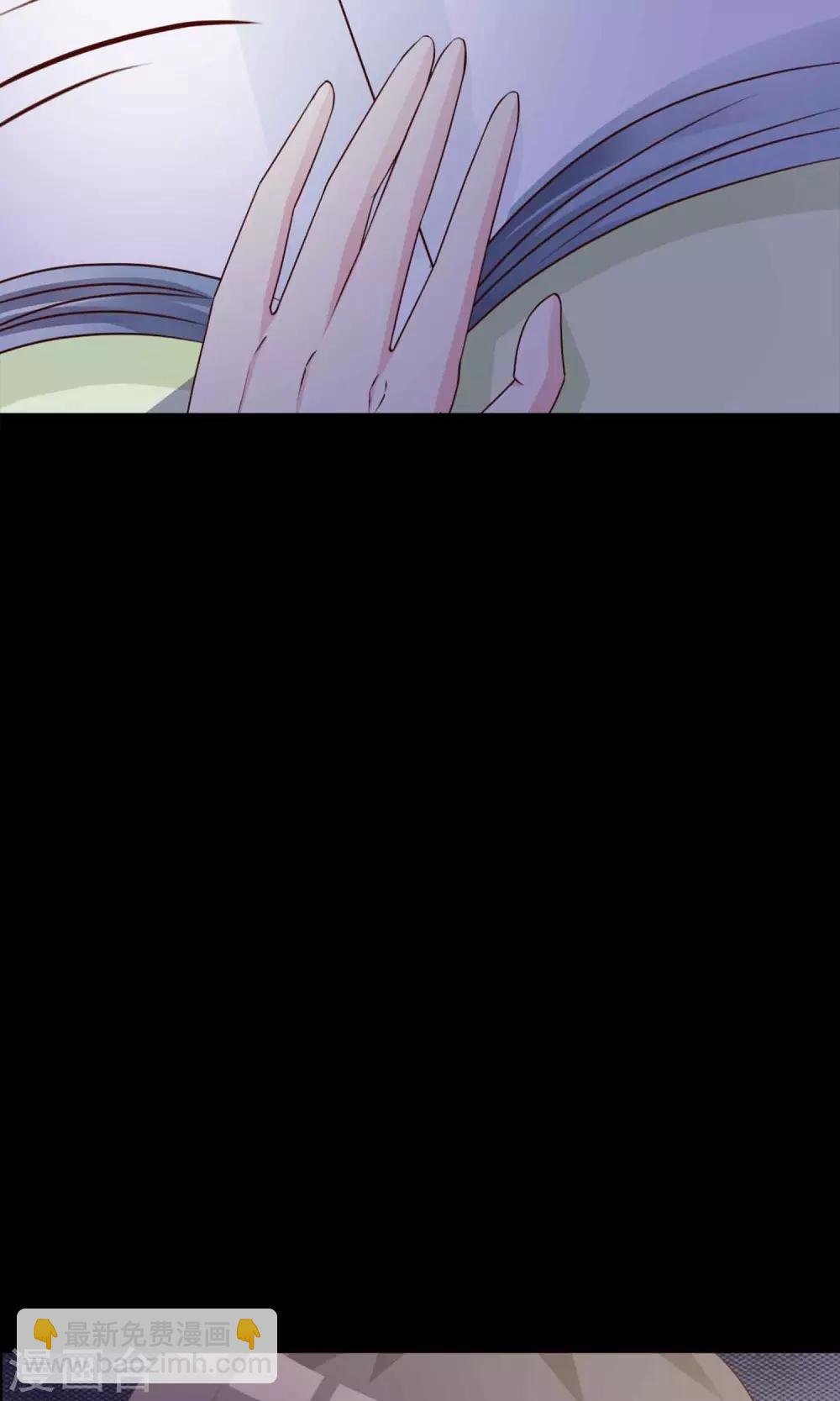 第25话 我是爸爸的一条狗1