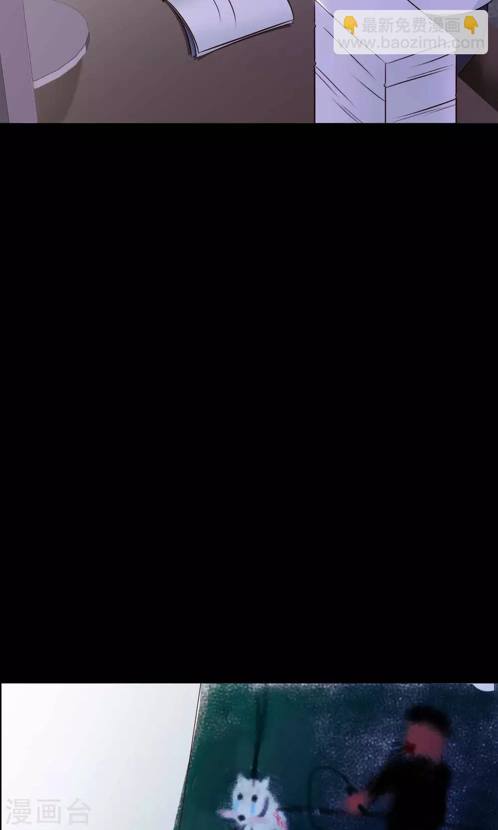 第25话 我是爸爸的一条狗1