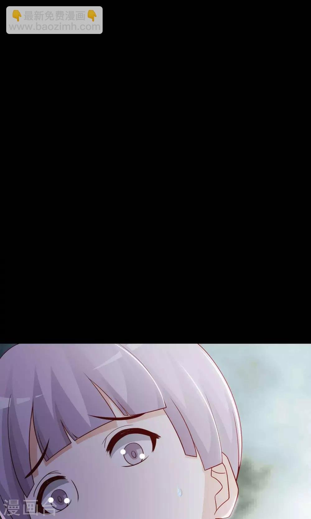 第25话 我是爸爸的一条狗1