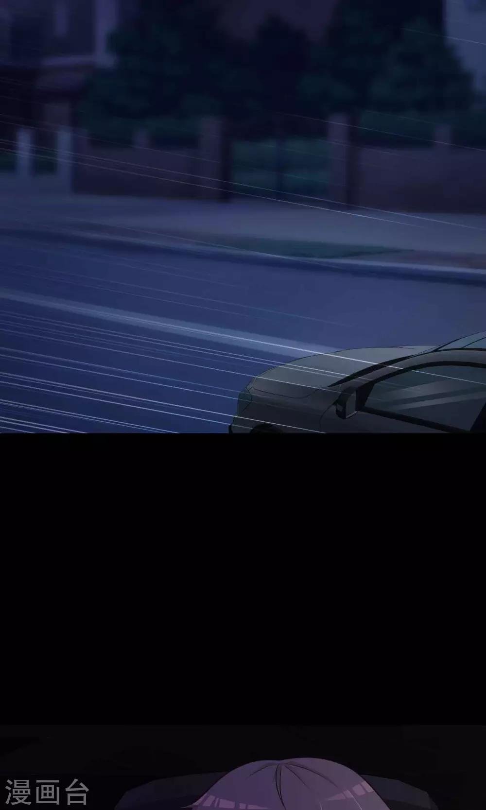 第26话 我是爸爸的一条狗2
