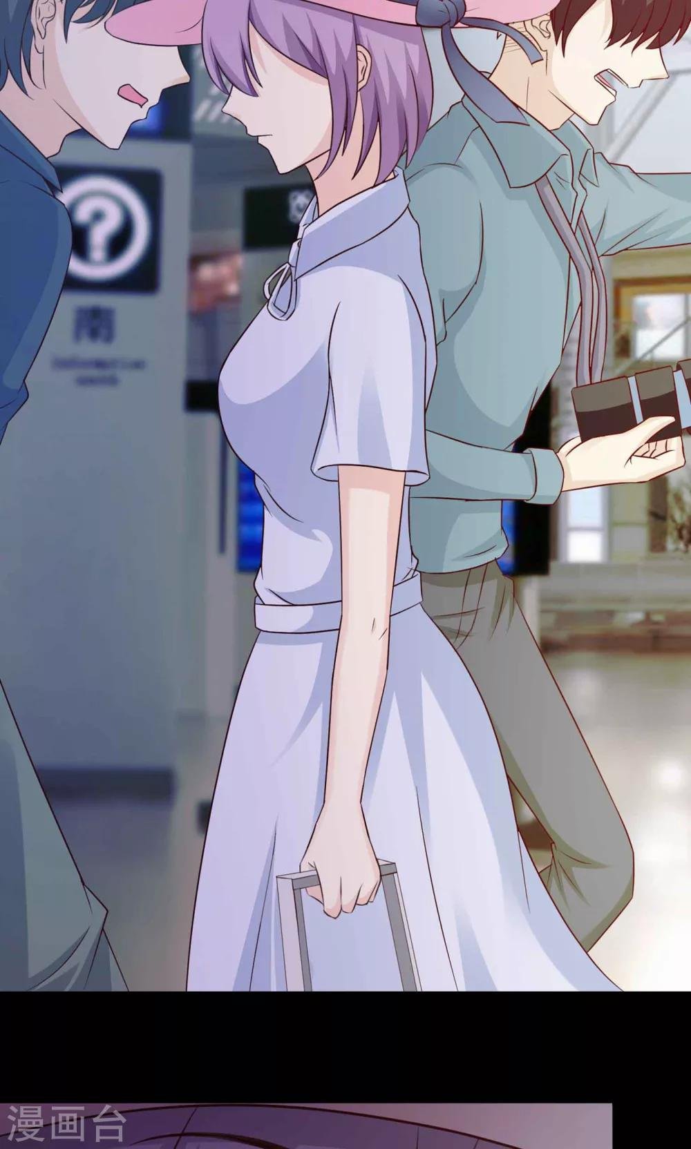 第29话 明星的克隆女儿1