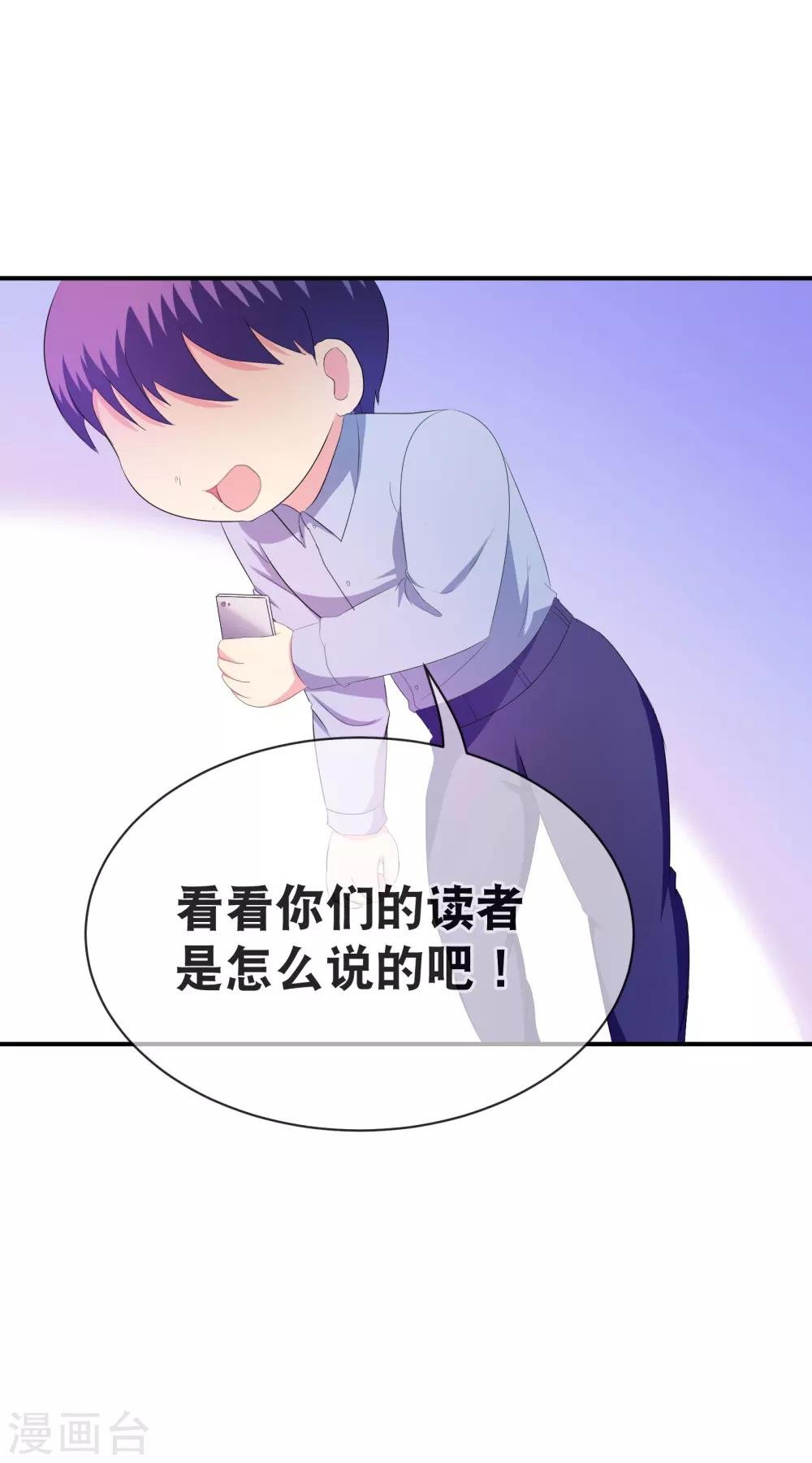 你愿意为梦想付费吗
