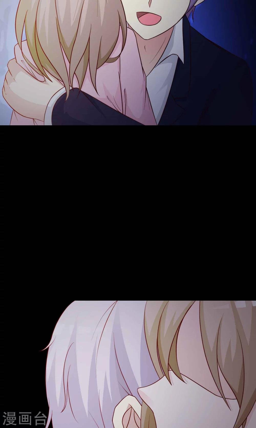 第30话 明星的克隆女儿2