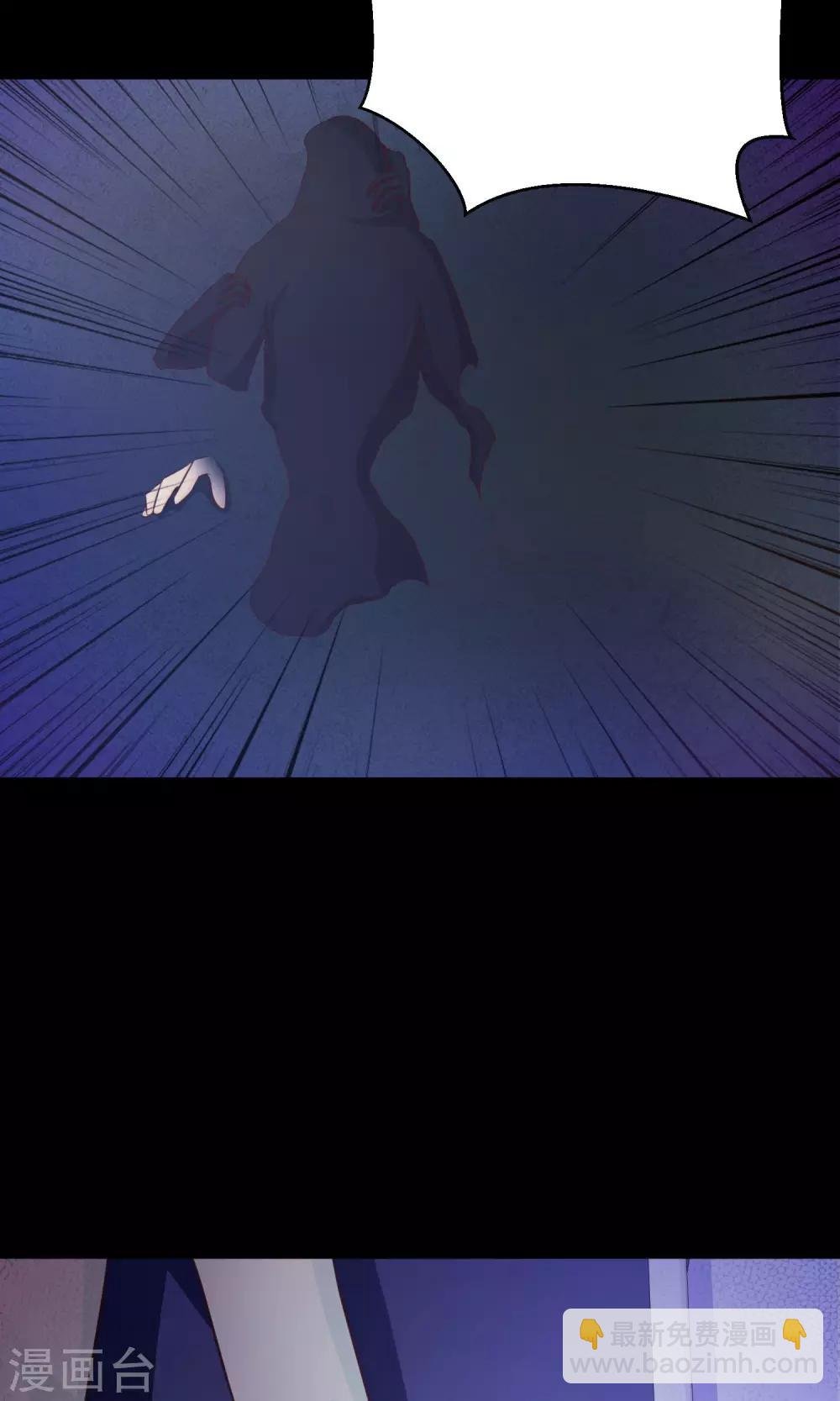 第34话 记忆迷宫2