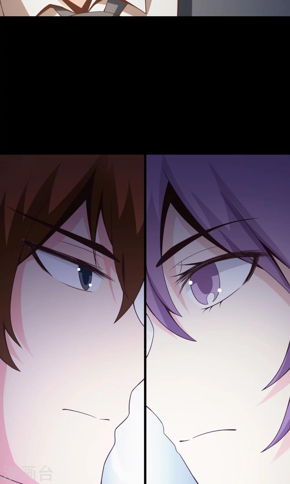 第36话 整容芯片2