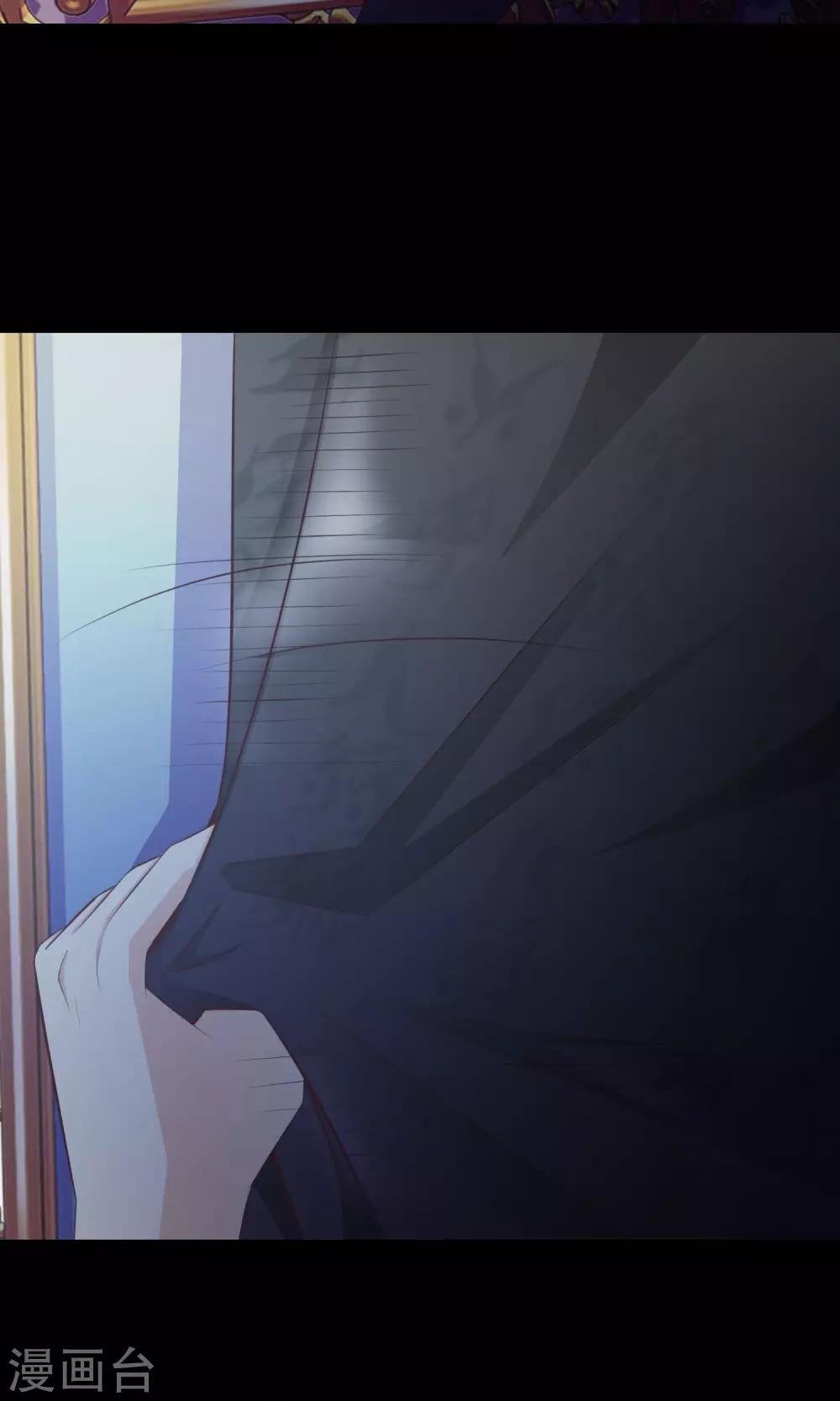 第38话 神秘的镜子2