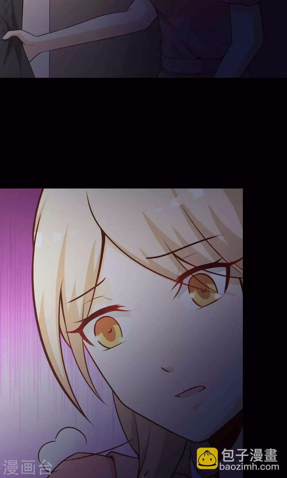 第40话 神秘的镜子4
