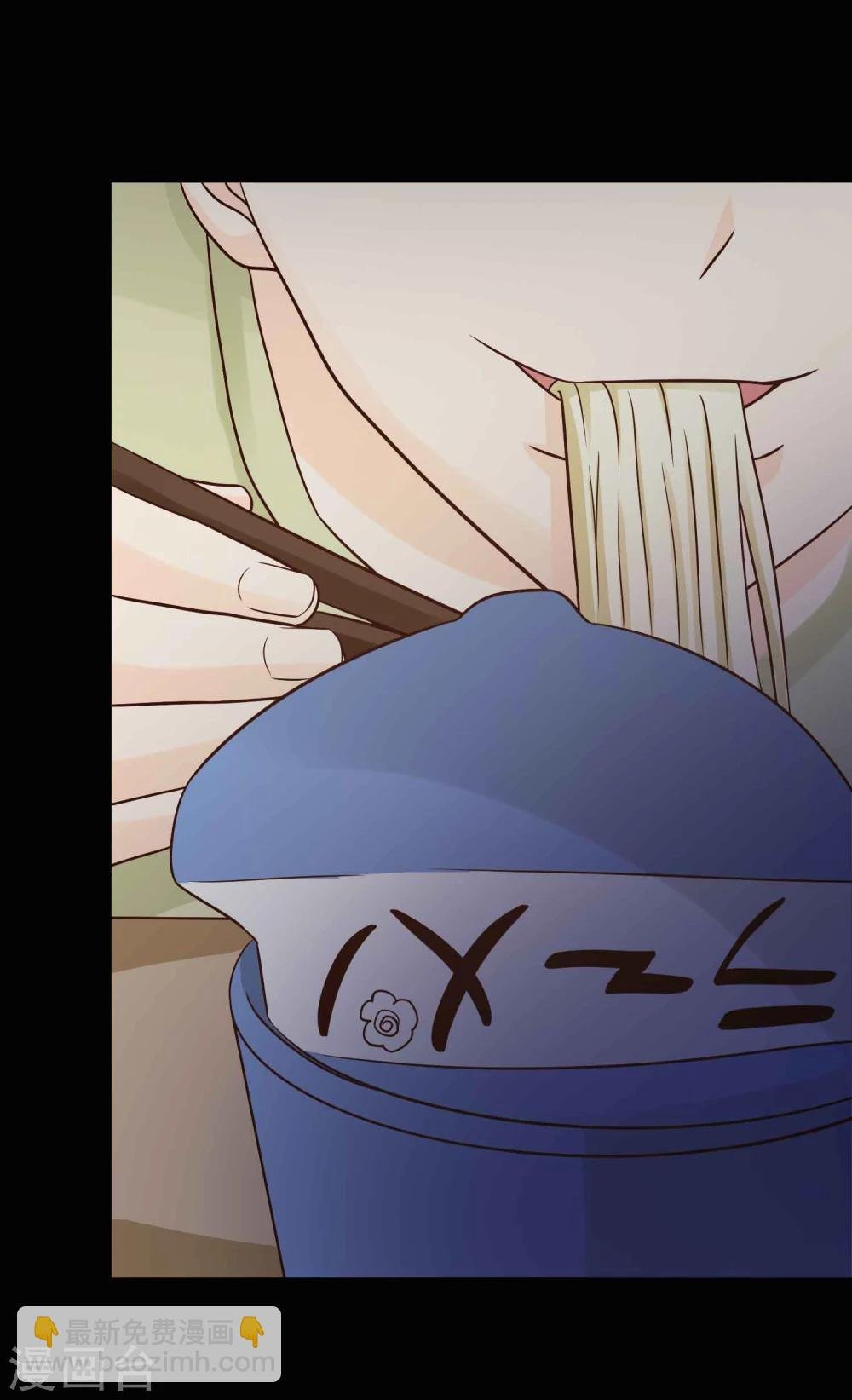 第44话 怪癖的室友2