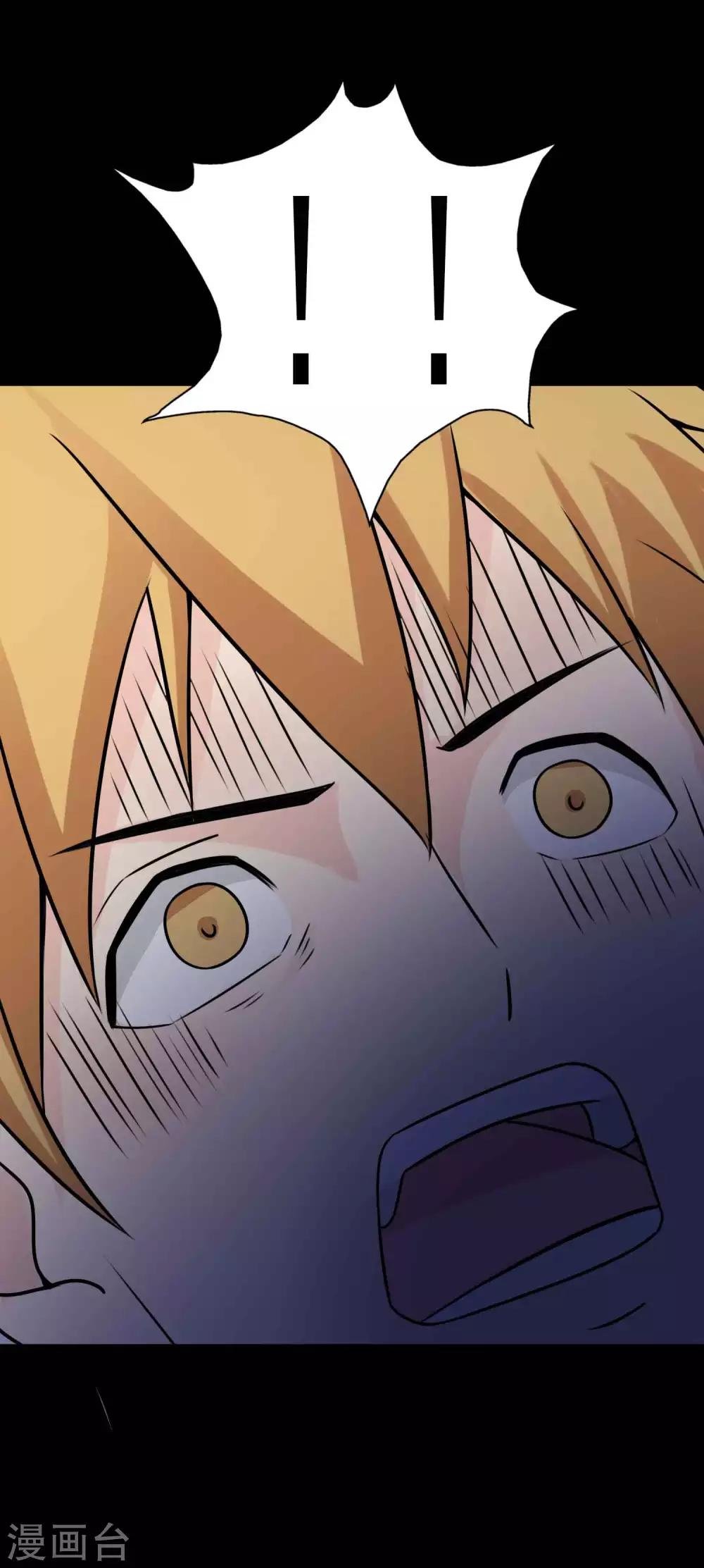 第44话 怪癖的室友2