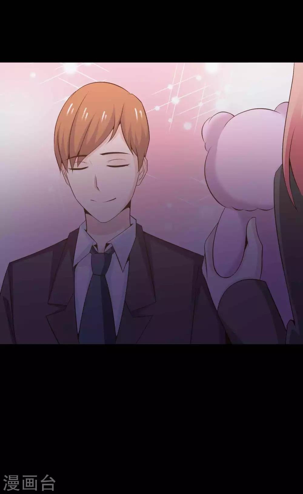 第45话 替身1