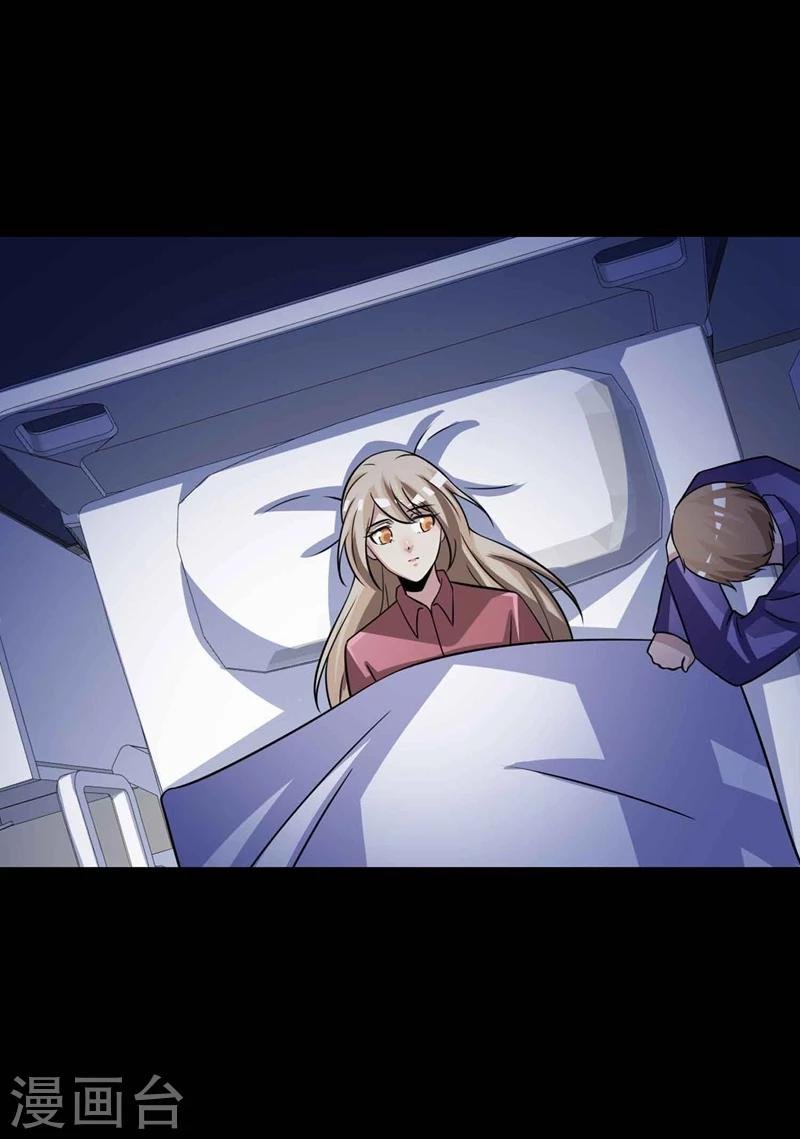 最终话 孕育4