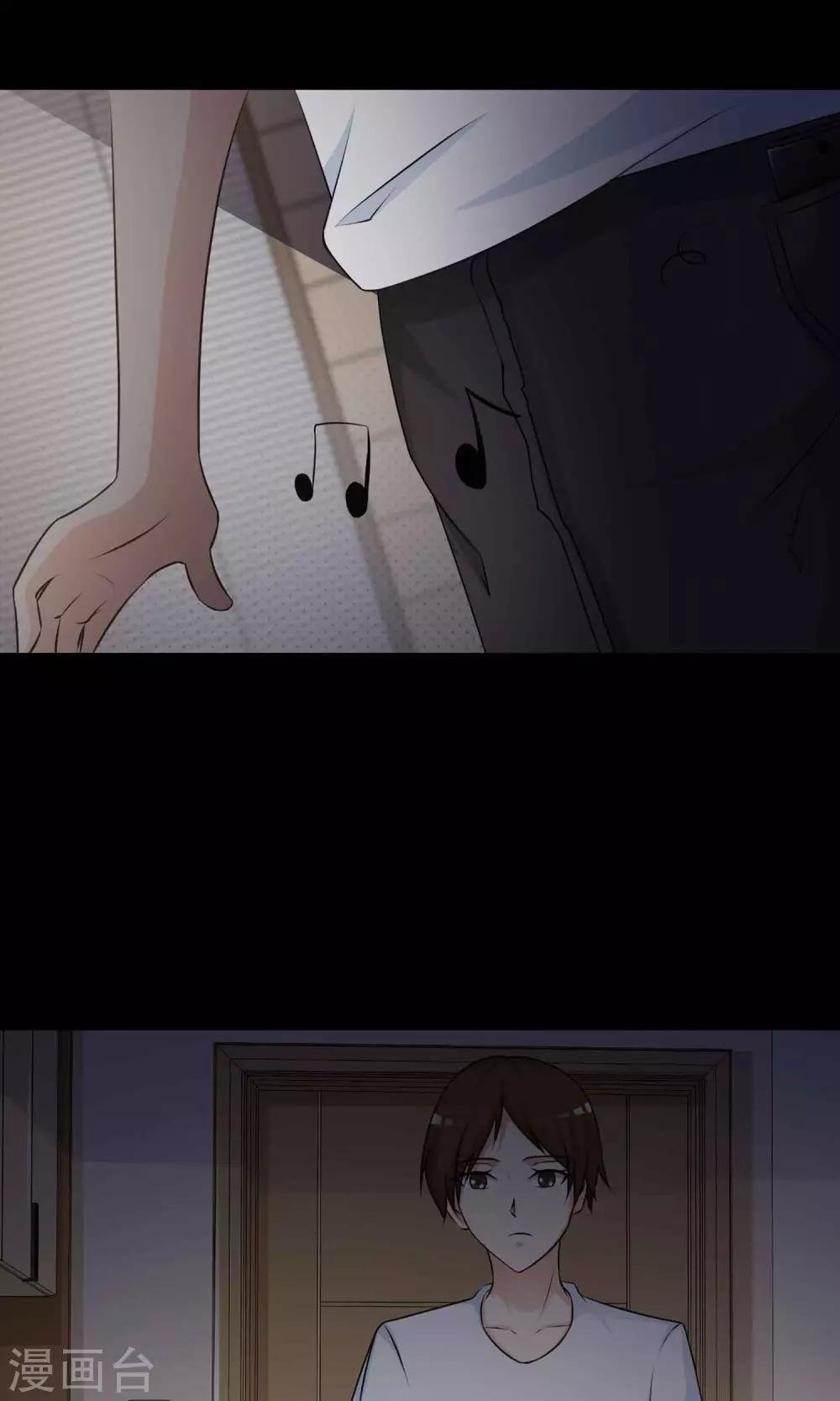 第6话 热闹的邻居1
