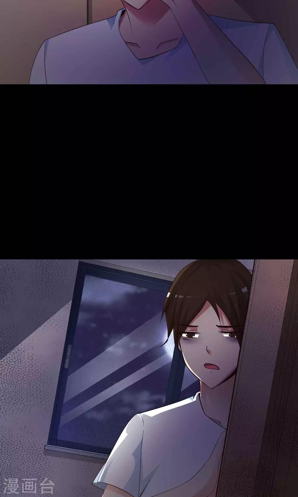 第6话 热闹的邻居1
