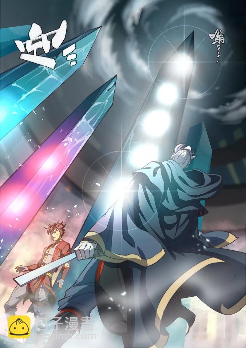 第75话2