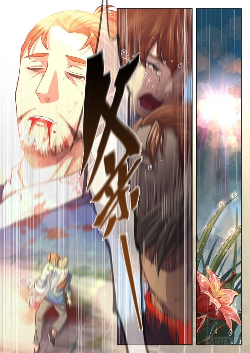 第十二话