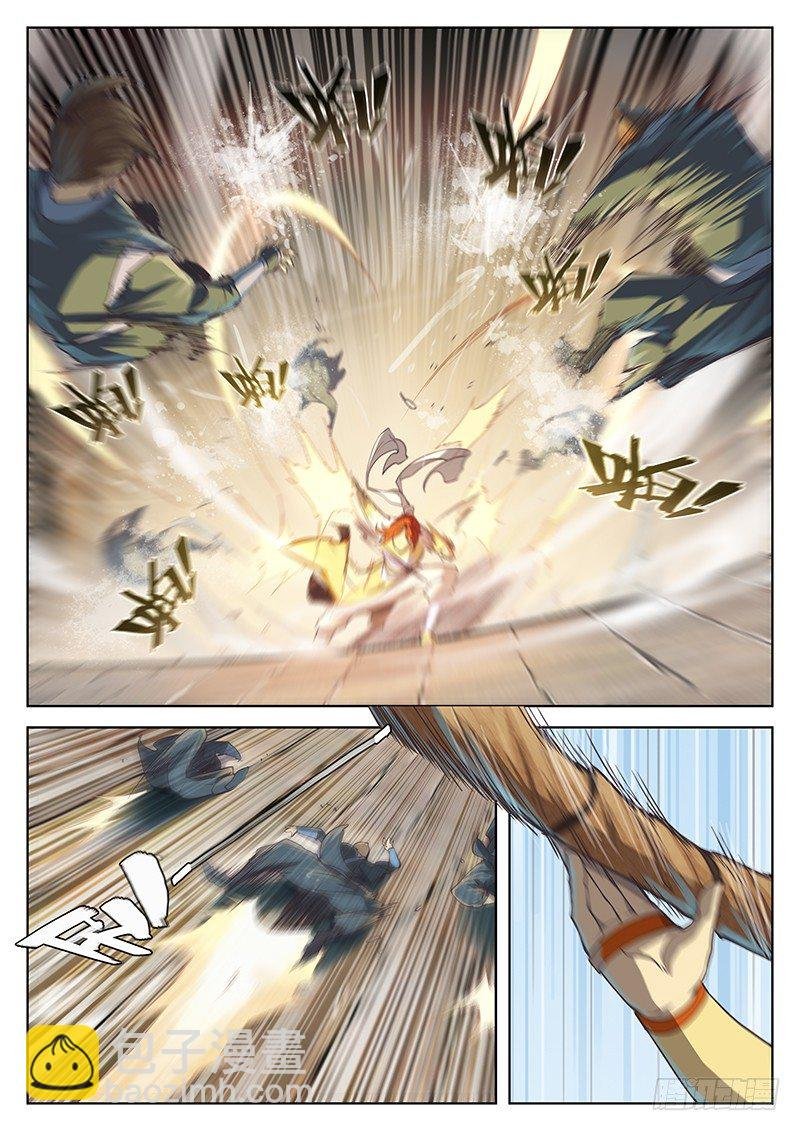 第十八话