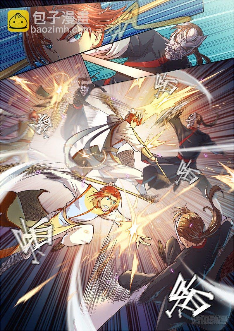第二十话