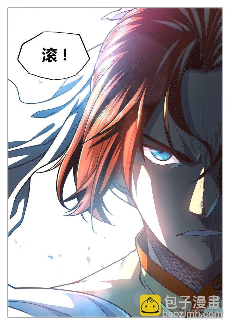 第二十五话