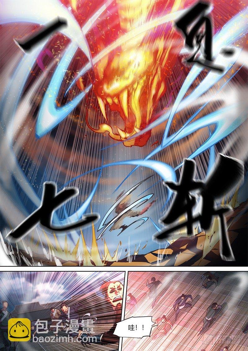第三十四话（上）