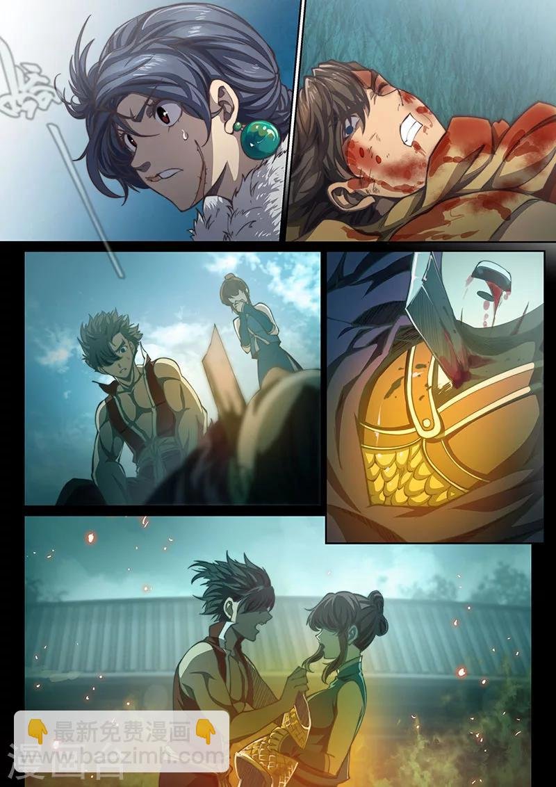 第54话
