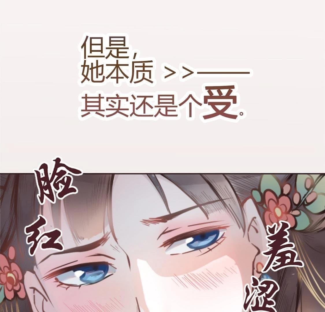 预告