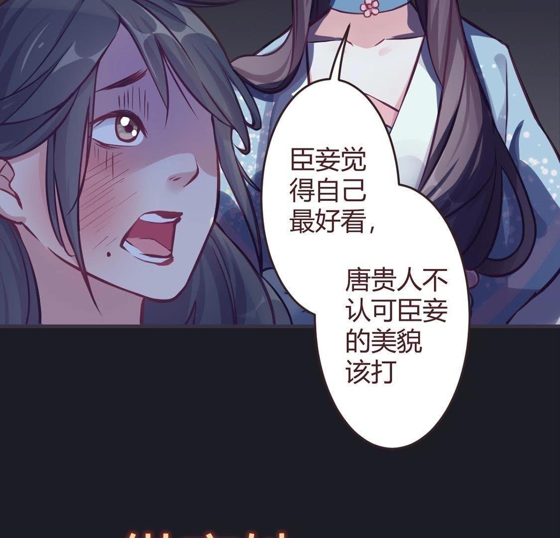 预告