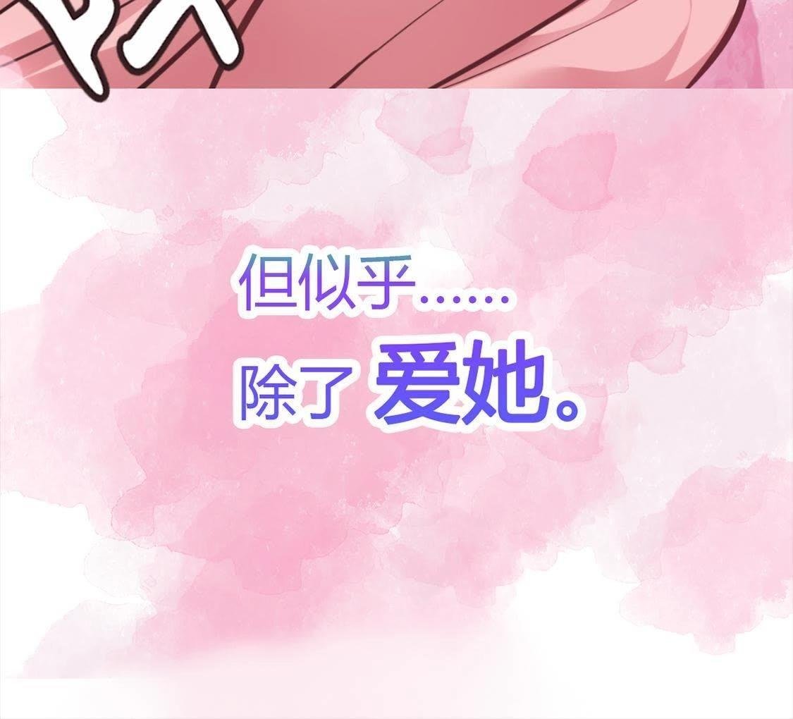 预告