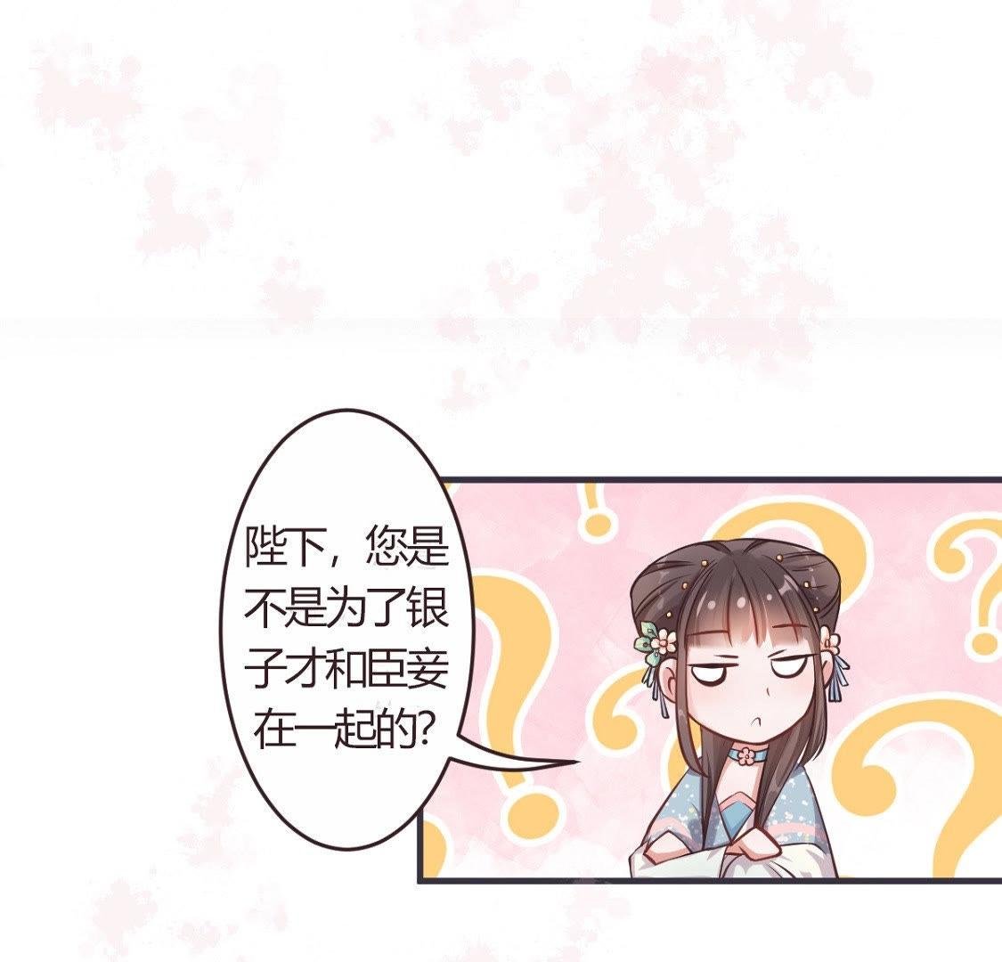 预告
