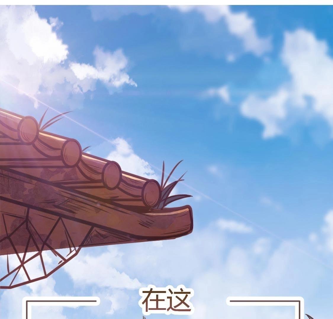 预告