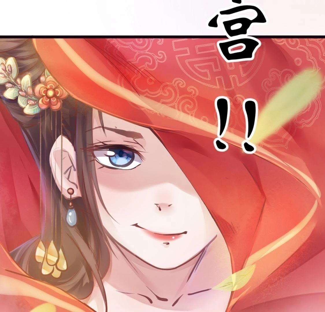 第1话 拒绝侍寝，从我做起