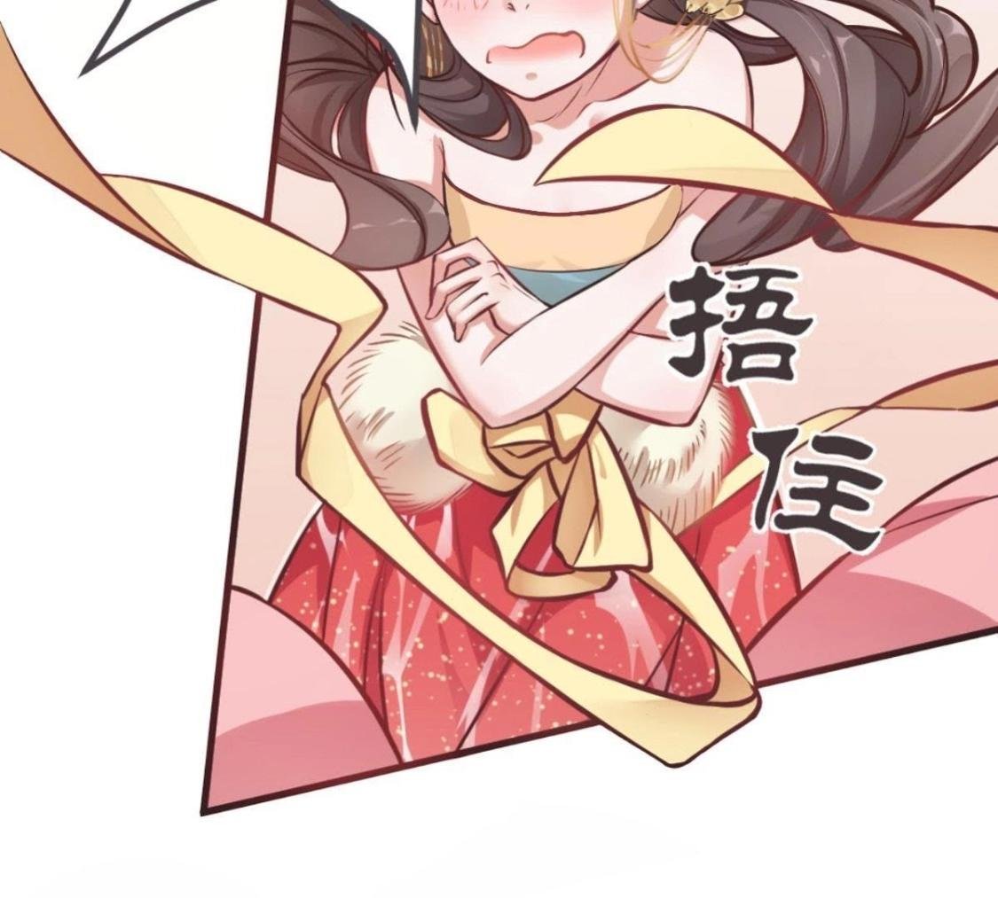 第3话 今天也是富贵的一天呢！