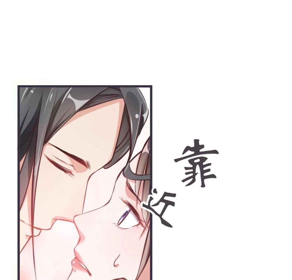 第3话 今天也是富贵的一天呢！