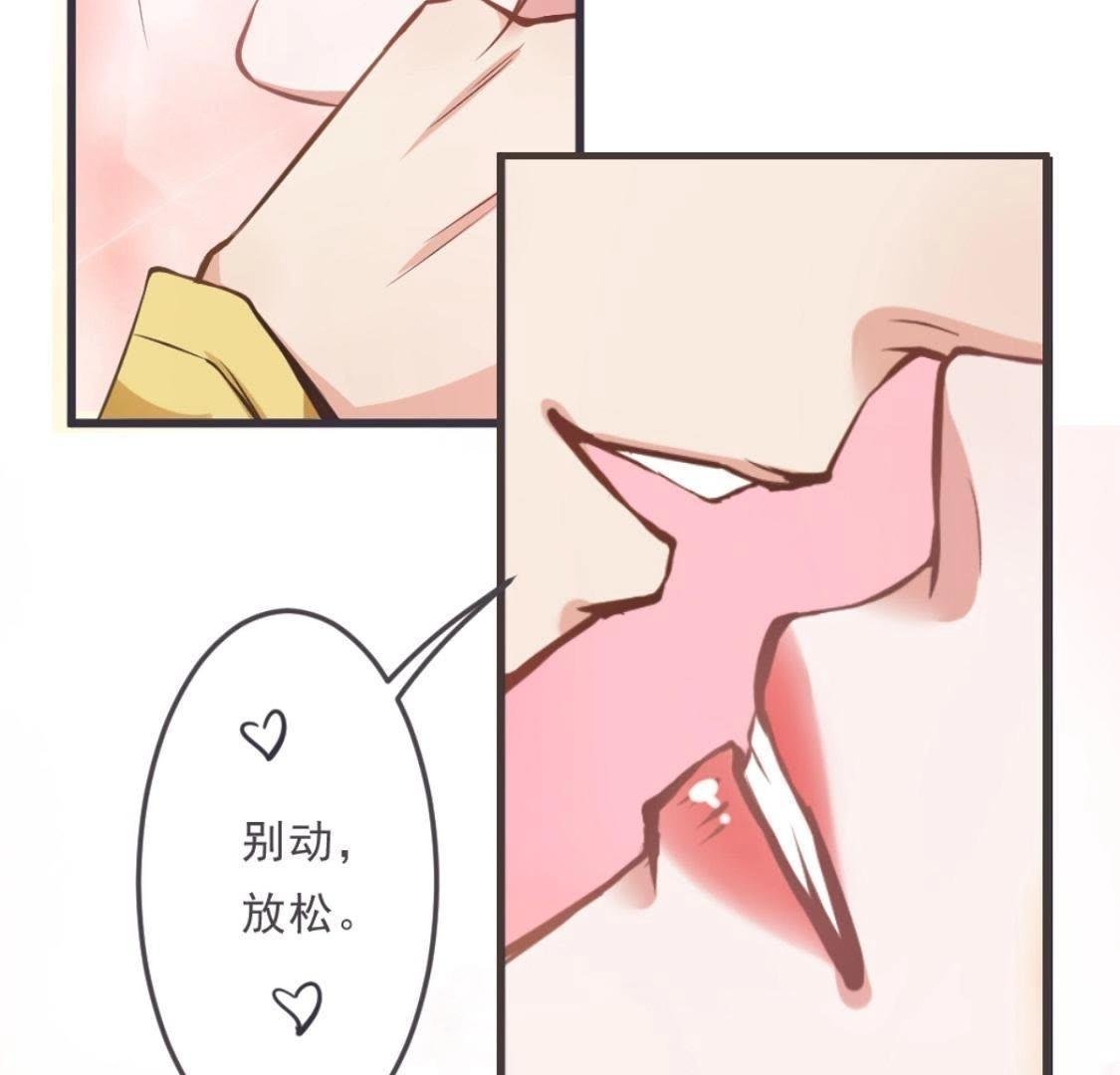 第3话 今天也是富贵的一天呢！