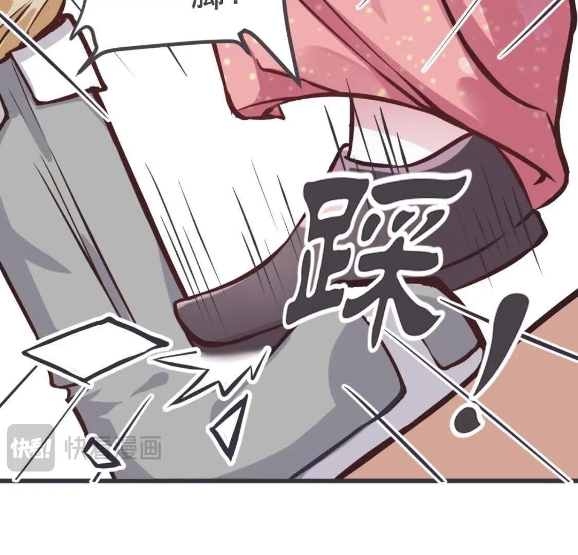 第3话 今天也是富贵的一天呢！