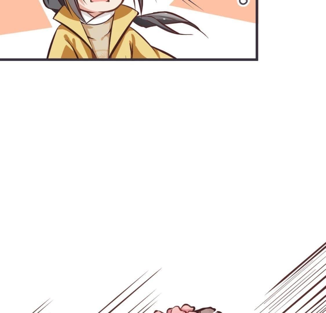 第3话 今天也是富贵的一天呢！