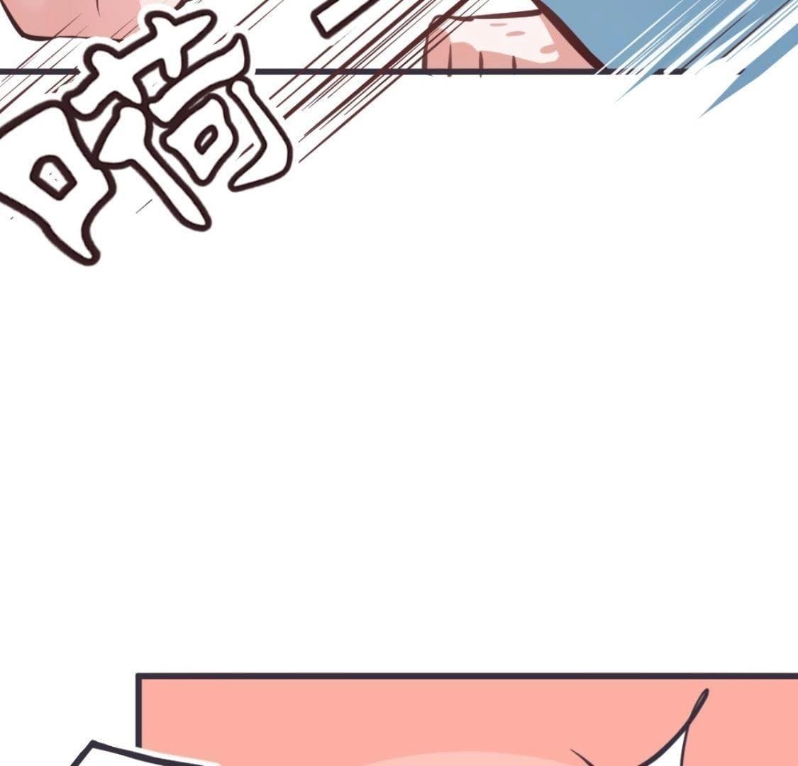 第3话 今天也是富贵的一天呢！